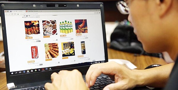 示意圖/中時電子報資料照片