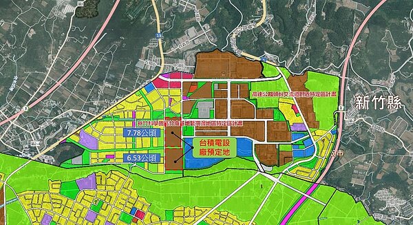 台積電在苗栗縣竹科竹南基地周邊地區特定區設廠案反應在房地產,官方及民間都有動作。圖/苗栗縣政府提供