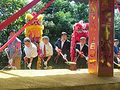 基隆砸1億改建寵物銀行　後年完工