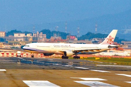 星宇航空董事長張國煒認為A330客機應禁飛松山。（中時資料照片）