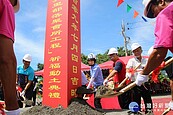 打造原住民文化景觀新地標　太麻里鄉德其里部落聚會所動土　