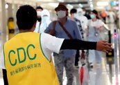 台灣開放轉機後首旅客染疫　菲籍外傭抵港確診