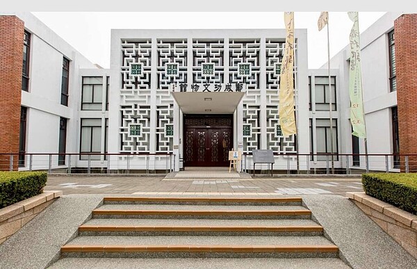 台南市鄭成功文物館將封館一年整建為歷史博物館。 圖/市府提供