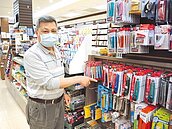 新竹大學書局苦撐　賣文具3C謀生路