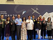 鐵翼榮光-前空軍桃園基地傳奇　星光熠熠齊開幕