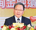 同樣領月退　軍公教不用稅　財政部：勞退新制要稅