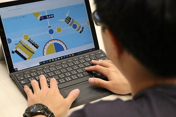 2020新北市鼓藝節推出線上遊戲,手機及電腦皆可遊玩。圖/新北市文化局提供