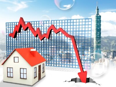 台北市 房市 下跌 崩盤(好房資料中心)
