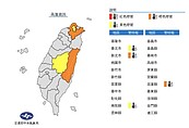 雙北等四縣市高溫特報　大台北地區小心午後雷陣雨