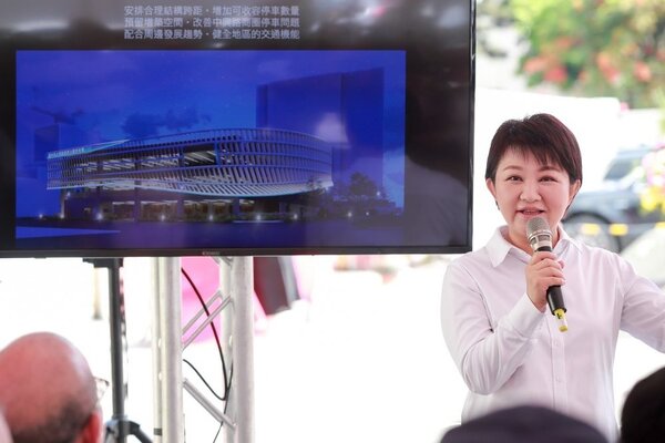 盧秀燕表示，市府斥資1.81億元建設東榮立體停車場。圖／台中市政府交通局提供