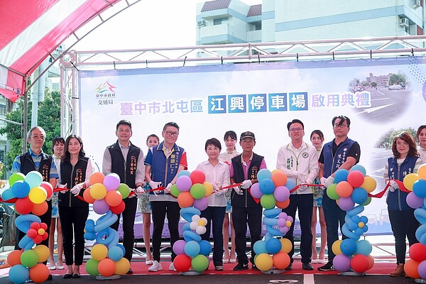 中市府爭取國有土地,開闢江興停車場啟用。圖/台中市交通局提供