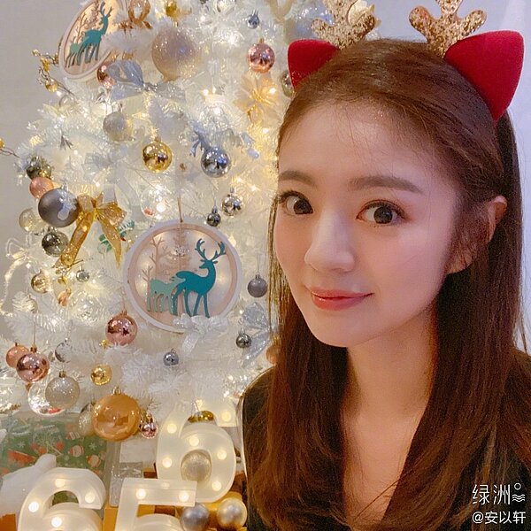 圖/擷自安以軒微博