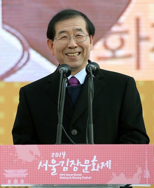 南韓首爾市長朴元淳身亡。圖／截自維基百科