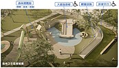 大安森林公園遊戲場改造中　關閉至明年1月底