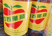 中元旺季到　大飲營運回穩