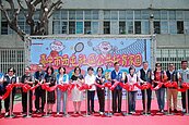 中市推動「倍增計畫」　西屯區首座公托中心啟用