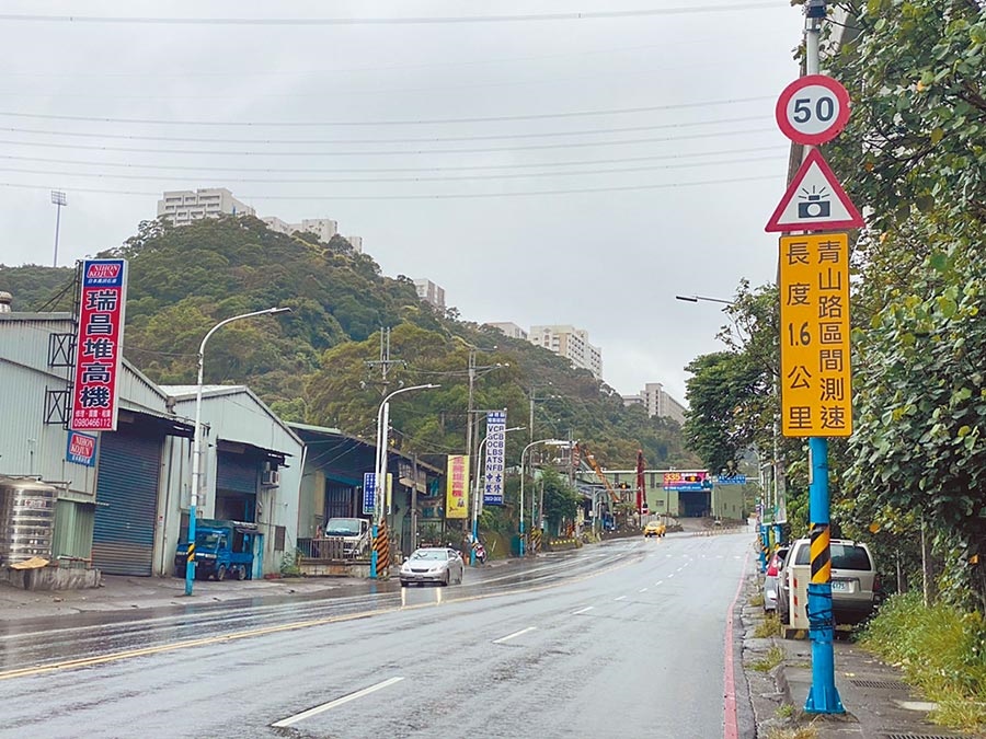 龜山區青山路二段的區間測速，3月31日至4月27日共開出433張超速罰單。（桃園市交通局提供）