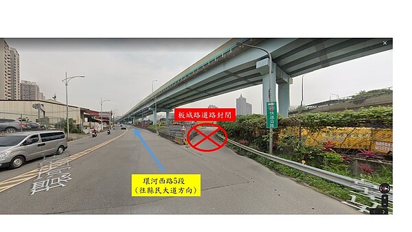 新北市府為配合台65線新增匝道工程,先行封閉板城路部分路段進行道路優化等工程。圖/新北市工務局提供