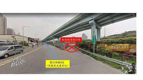 新北市府為配合台65線新增匝道工程，先行封閉板城路部分路段進行道路優化等工程。圖／新北市工務局提供