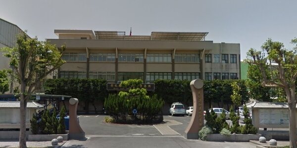 彰化縣和美地政事務所。圖／擷取自Google map