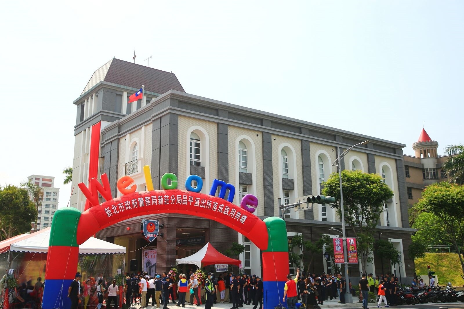 新莊分局昌平派出所14日落成啟用。圖/新北市政府提供