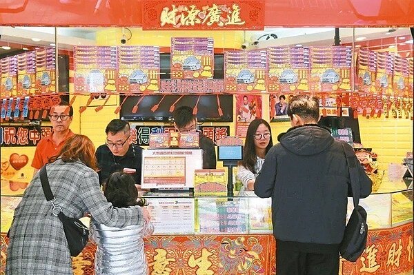 週四威力彩頭獎上看18.3億。圖/聯合報系資料照片