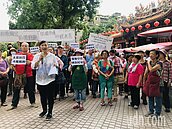 雙連攤商向北市府陳情　盼給予搬遷寬限期