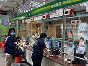 搶三倍券攻略　避開3大地雷時段