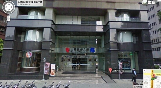 三商美邦人壽未來將加碼買進新辦公大樓（圖／擷取自Google Map）