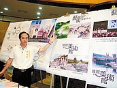 航空城打造「宗教園區」？　桃縣：列考慮