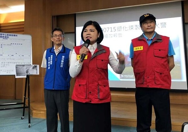 六輕今天爆炸起火,雲林縣勒令停工並開罰。(圖/雲林縣府)