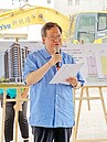 桃園區東門段公辦都更案　市長鄭文燦親臨視察