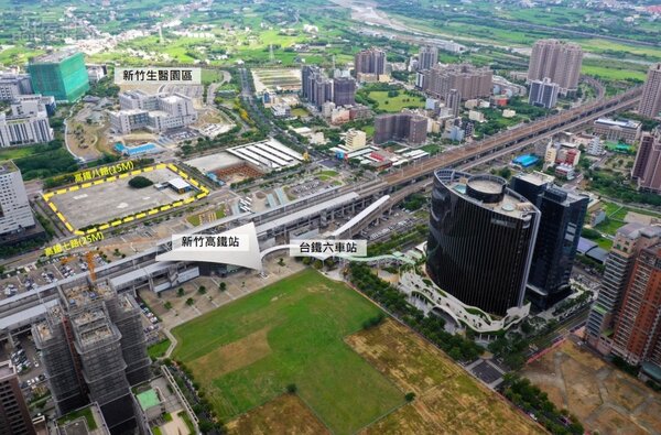 鐵道局標售新竹高鐵站周邊土地地上權，面積5252坪，底價7.58億。照片第一太平戴維斯提供
