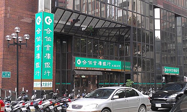 攜手桃園 新北社會宅融資合庫搶第一 好房網news