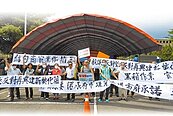 文山焚化廠重建　遭疑黑箱作業