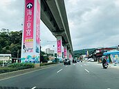 甲山林海上皇宮　挑戰淡海天價