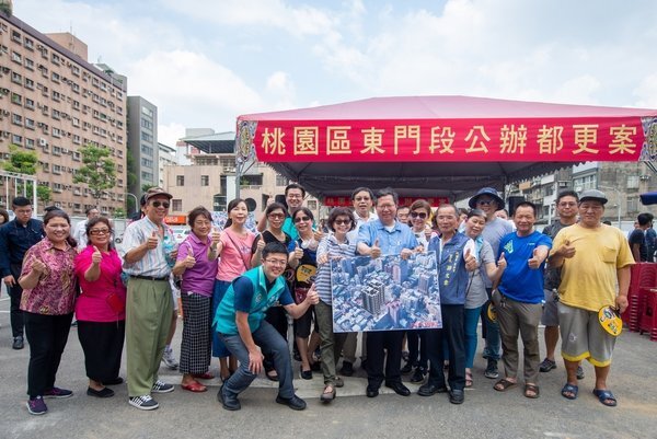 桃園東門停車場都更預計後年完工 好房網news