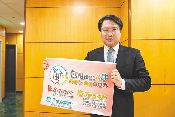 基隆市長林右昌表示，社會住宅是政府協助弱勢及年輕人居住安穩的具體行動，特別是透過包租代管的方式，降低民眾居住負擔，較為便民。（基隆市政府提供／吳康瑋基隆傳真）