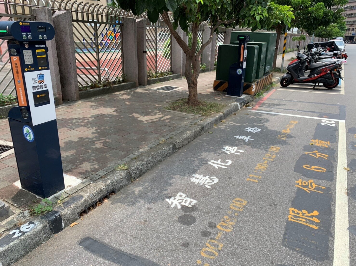 「智慧停車2.0系統」將於年底擴大實施。圖/新北市交通局提供