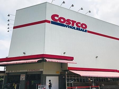 Costco北台中店預計年底前開幕,已開始招募會員,並宣布徵才300人。圖為Costco內湖店。圖/劉馥瑜