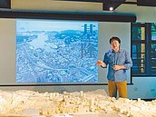 港市再生　文化治理串聯在地歷史