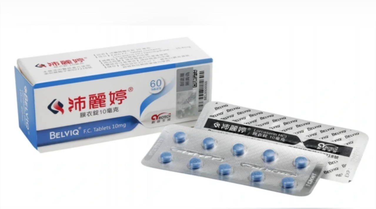 沛麗婷外觀。圖/取自食藥署官網