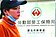 15％調薪巧門…上路17年　勞保局查了幾件？