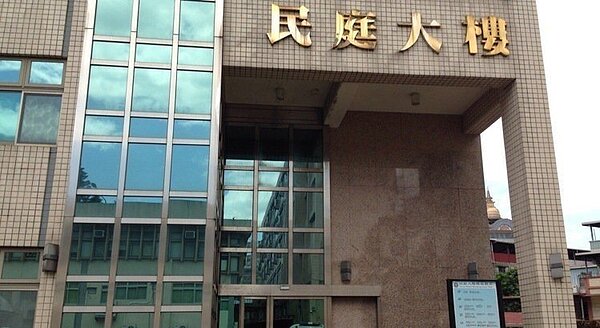 新北市莊姓婦人誆稱合作投資買屋,誆騙舊友460萬元,新北地院日前判決莊婦要全額賠償。圖/報系資料照