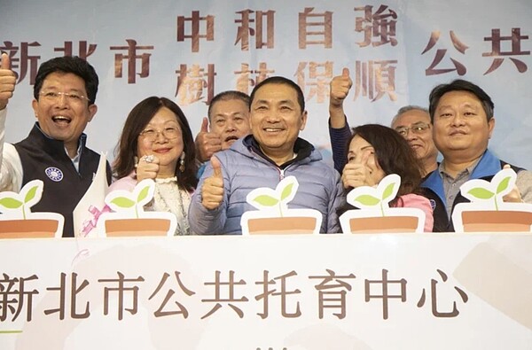 新北目前已有72家公共托育中心,盼今年底前能再增加18家,先前有公托出現虐童狀況,公托仍讓許多家長搶破頭,品質備受考驗。 圖/聯合報系資料照片