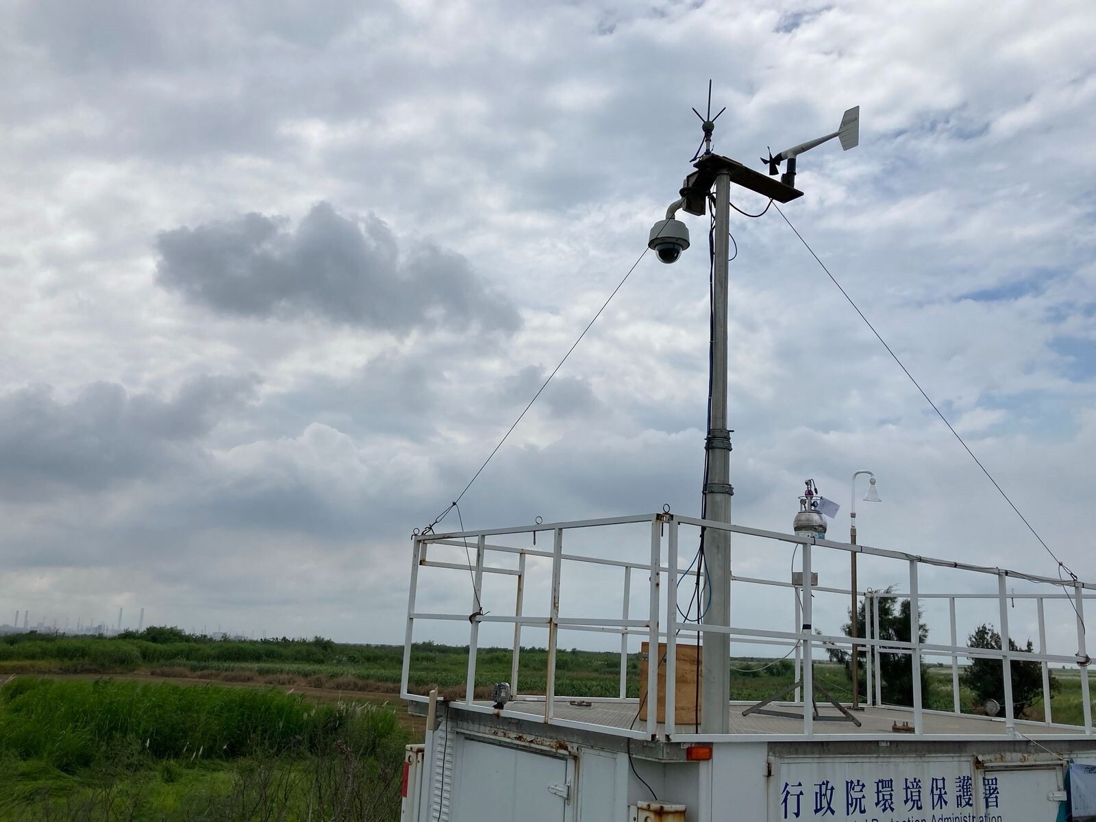 彰化縣環保局要求六輕工業區主動通報空汙事件。圖/彰化縣環保局提供