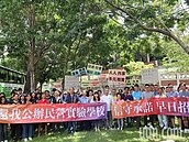 東勢實驗學校公告廢止　地方反彈教育局強調安全考量