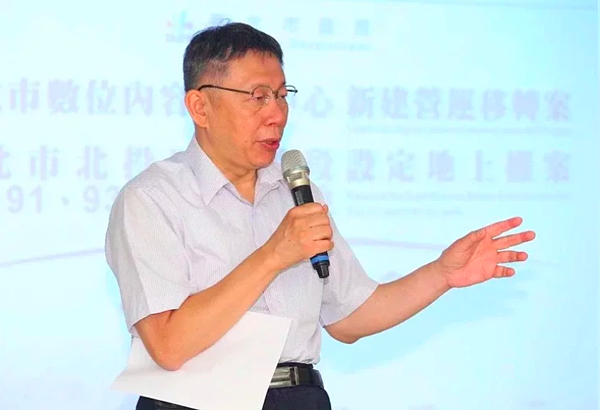 北市府公務員涉索賄弊案,傳出業者連總統府的電梯維修都造假。對此,北市府副發言人黃瀞瑩表示,市府後續會針對電梯設備再度普查,該怎麼做就怎麼做。本報資料照片