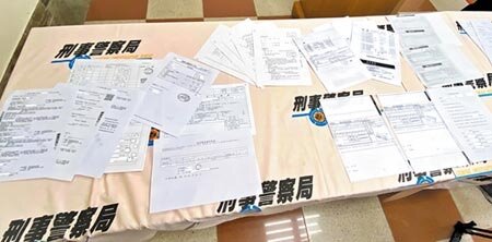 中部打擊犯罪中心調查發現,吳姓主嫌以詐騙土地洗錢手法,受害者包括1家知名建設公司遭該集團詐騙4億元。(盧金足攝)