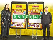 210萬人抽中　藝FUN券　估帶動50億元產值